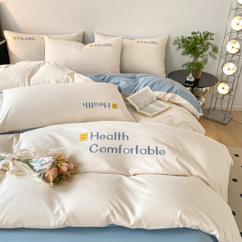 轻奢水洗棉刺绣四件套简约磨毛床单被套床笠三件套床上用品