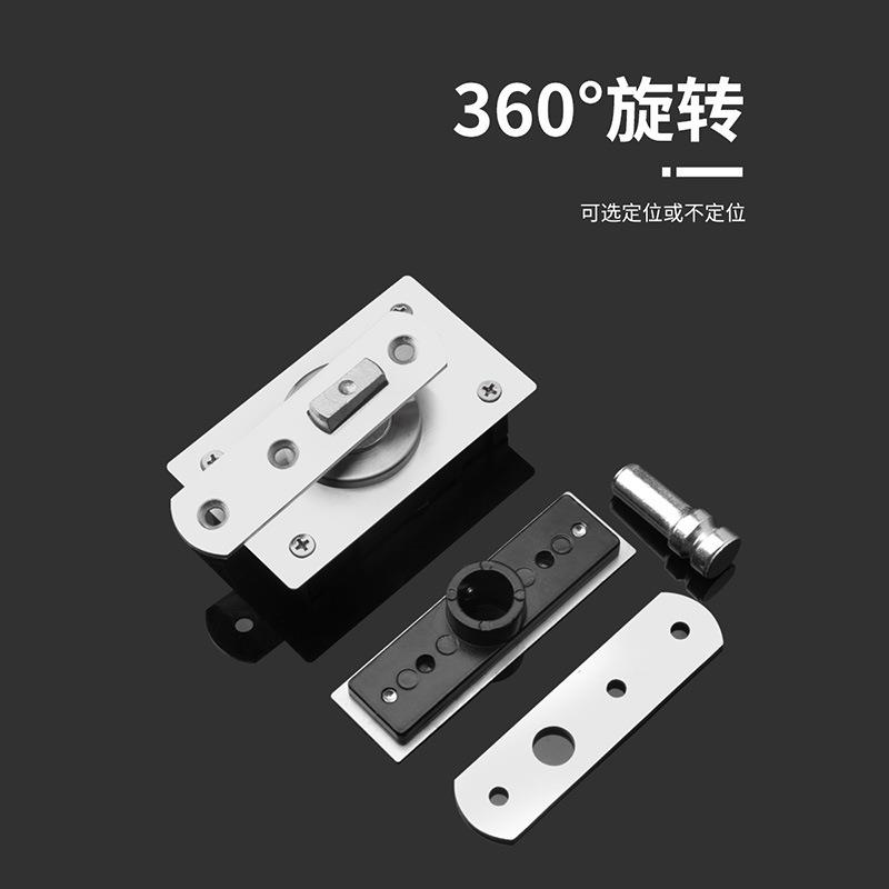 360度加重型有框门小号地轴隐藏式小地弹簧自动门天地轴