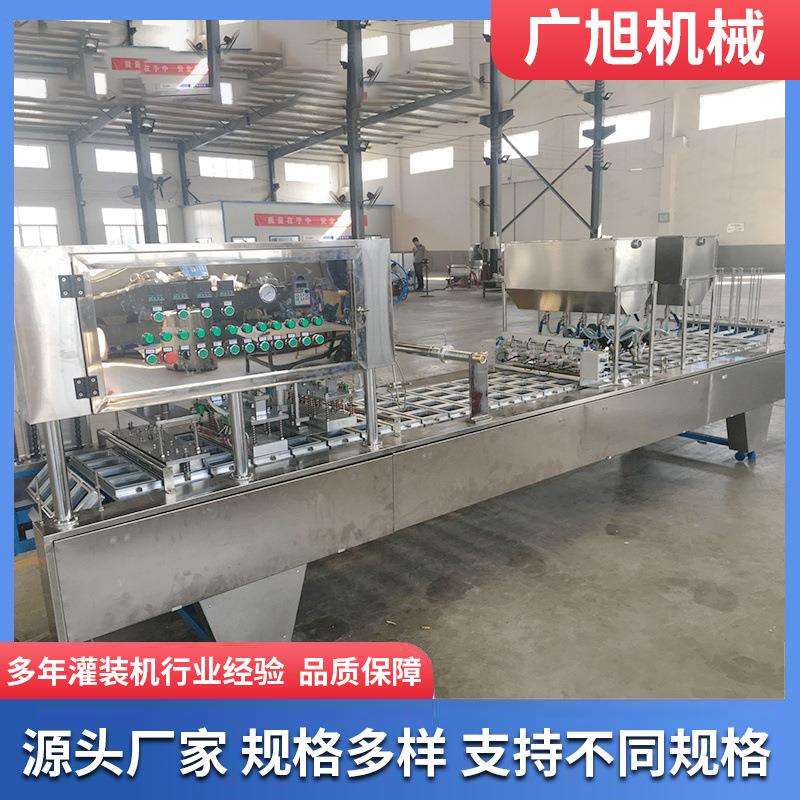 全自动一出四内酯豆腐盒装灌装机 全自动奶茶鸭血果冻酸奶灌装机