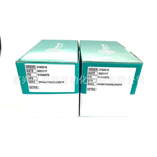 EL40A360Z5/28P6X6PR2 1000 1024 2000 2048意尔创原装编码器