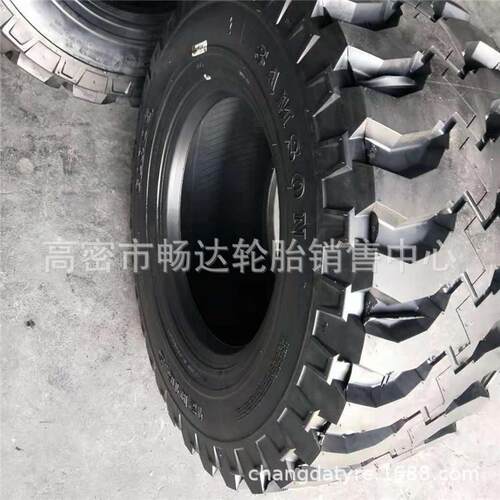 销售12R16.5 300/70R16.5 钢丝 滑移装载机工程机械轮胎