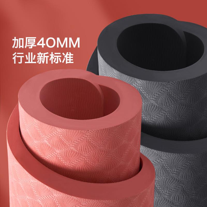40mm特厚家用多功能跳绳垫 开合跳健身 隔音减震降噪防滑不易移位