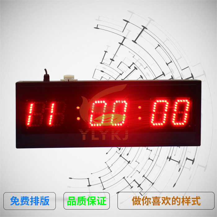 led显示屏数码管显示屏万年历时钟屏 时钟屏 正计时看板 计时屏