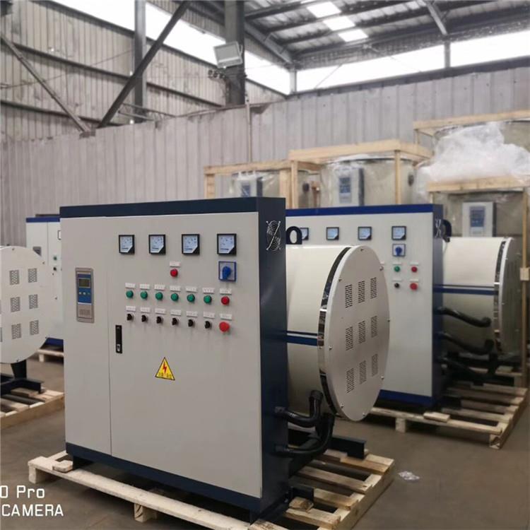 300kw电热水锅炉 供暖3000平热水洗浴 不锈钢水箱