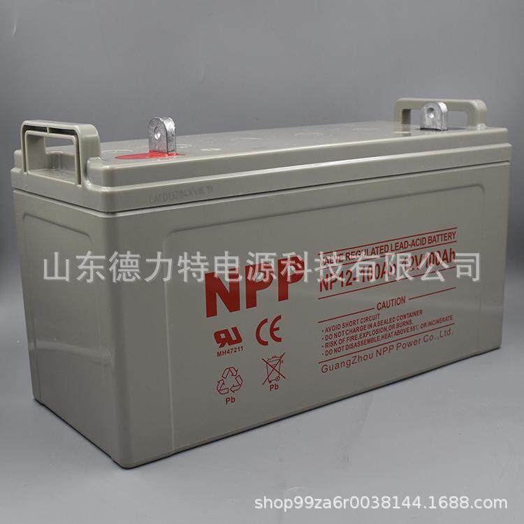 NPP耐普蓄电池NPG12V-7AH5 17 24 33 38 55 60 100 120 150 200AH