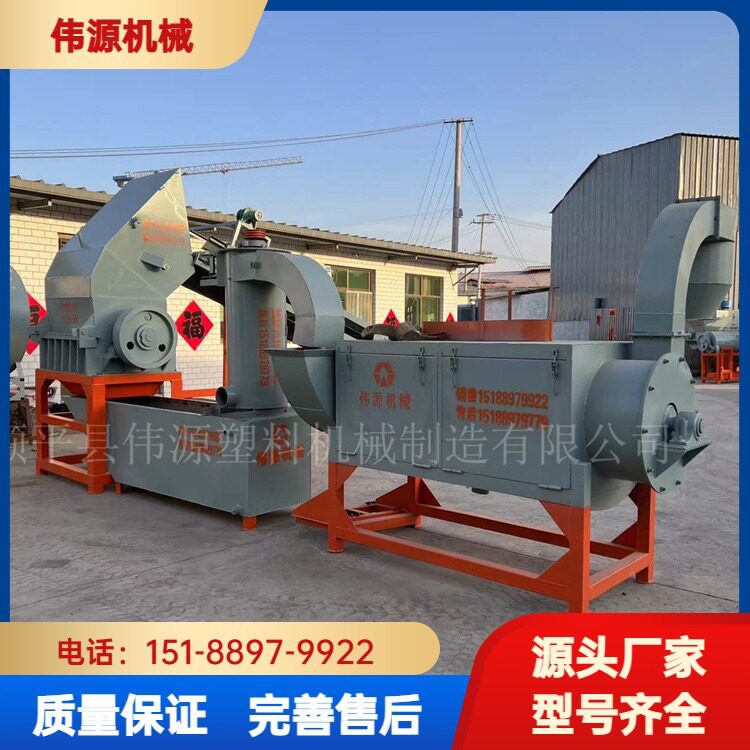 小型塑料脱水机卧式全筛效率高损耗低运行稳定良心商家售后无忧