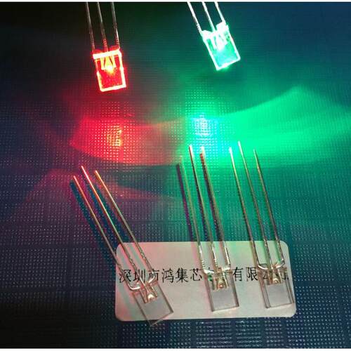 2X5X7mm共阳红翠绿 透明方形三脚双色直插LED灯珠发光二极管