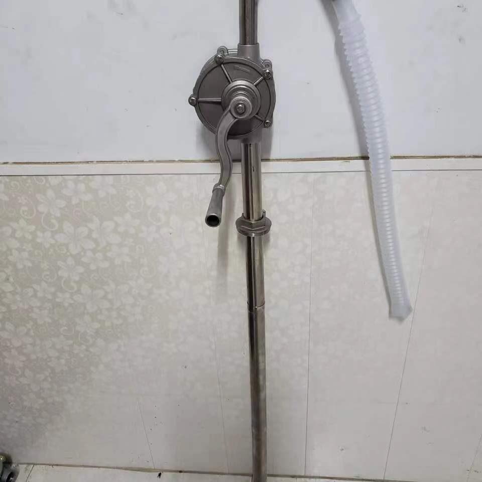 304不锈钢手摇油泵 手动油抽子 耐腐蚀 抗酸 三节式进油管插桶