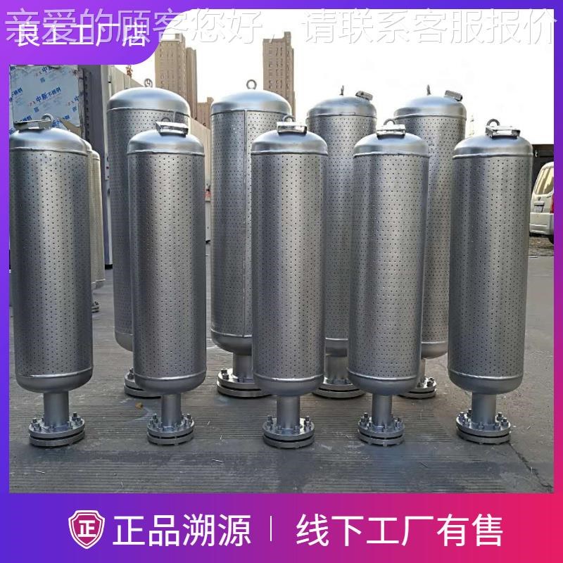 排蒸汽消管声器 小o孔消声器 气道音器消 咨询卖家规格型号齐全