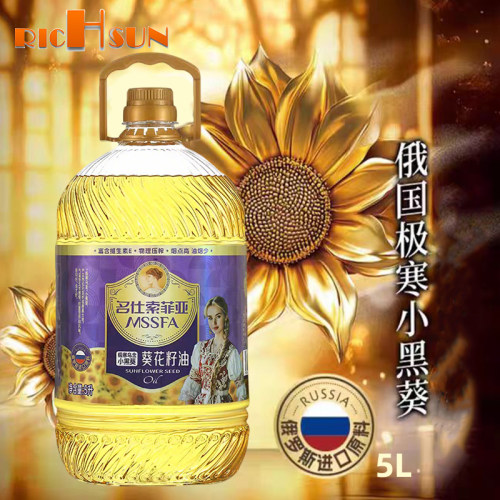 名仕进口俄罗斯小黑葵葵花籽油5L