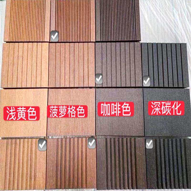 重庆涪陵户外竹木地板咖啡菠萝格色深碳厂家直销安装施工维护