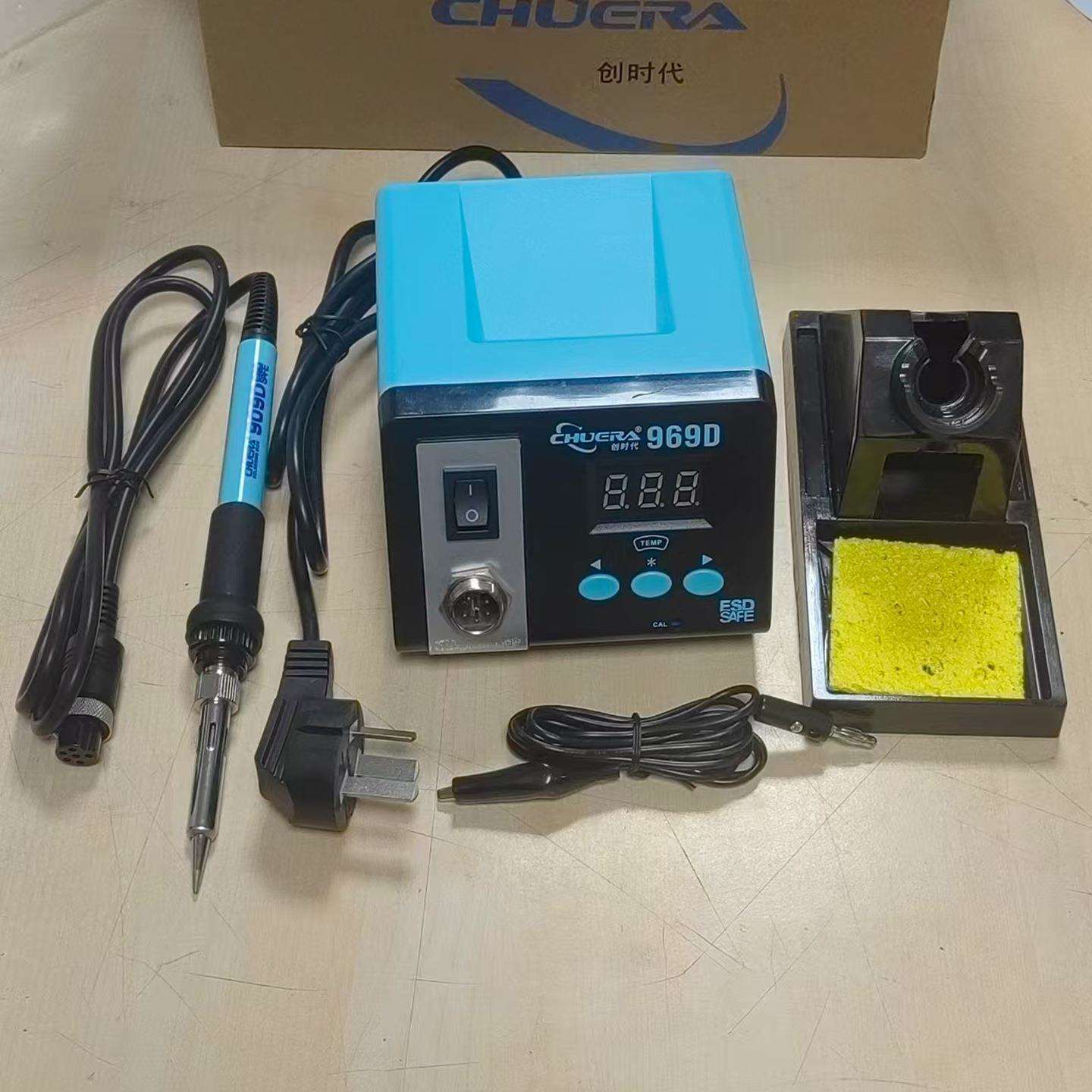 创时代969 969D电烙铁工业级恒温焊台75W大功率家用维修焊接可调
