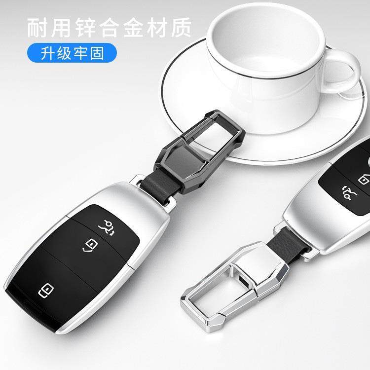 汽车钥匙扣男士挂件钥匙链锁匙扣腰挂圈环个性创意简约车钥匙链扣,鲜花速递/花卉仿真/绿植园艺,割草机/草坪机,淘宝优惠券,粉丝福利购,淘宝优惠卷