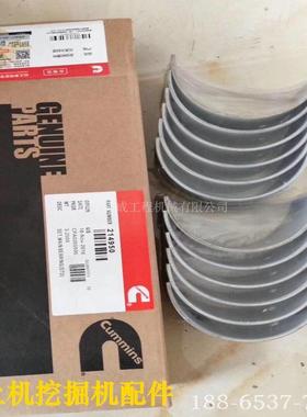 山推TY220 SD22推土机发动机缸套 活塞销 活塞 活塞环4089489配件