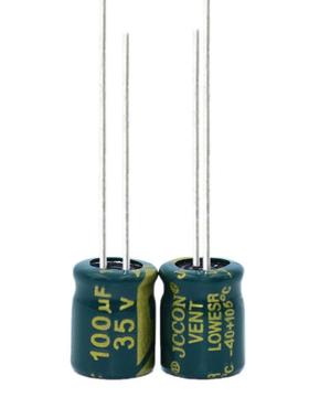 35v100uf 35v JCCON绿金 高频低阻开关电源铝电解电容 6x7 6x11