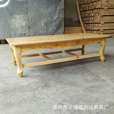 简约现代香柏木炕桌藏式虎脚实木桌家用矮茶几飘窗榻榻米实木炕几