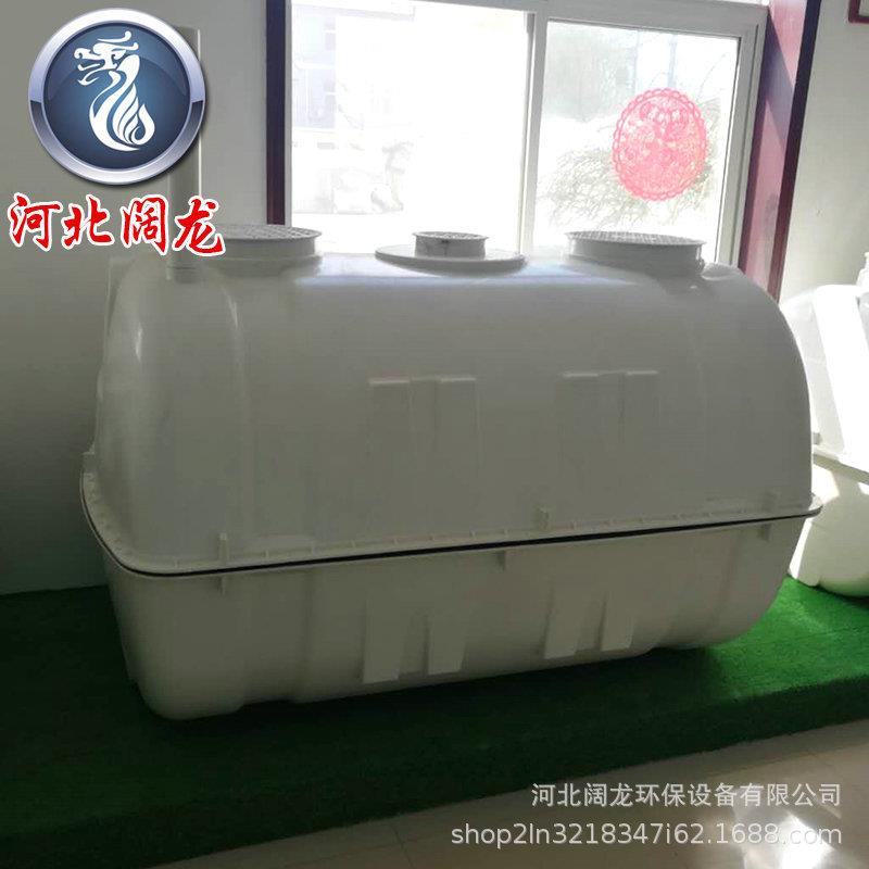 小区用地埋式玻璃钢化粪池组装化粪桶模压成型化粪池玻璃钢化粪池