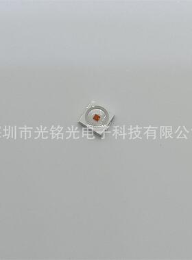 3030 红灯 0.5W 红色0.5W贴片灯珠 红光led 620-625nm 发光二极管