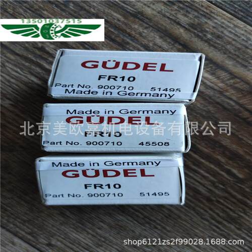 瑞士GUDEL滚轮轴承 编号900710 45508 德国产地 FR10 LR10 FR10Z