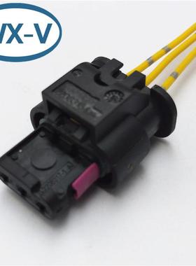 1670917-1 线束AMP接插件DJ7041-1.5-11/21汽车公母对接防水插头