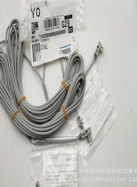 SMCD-F7BAZ 耐水性2色指示式无触点磁性开关