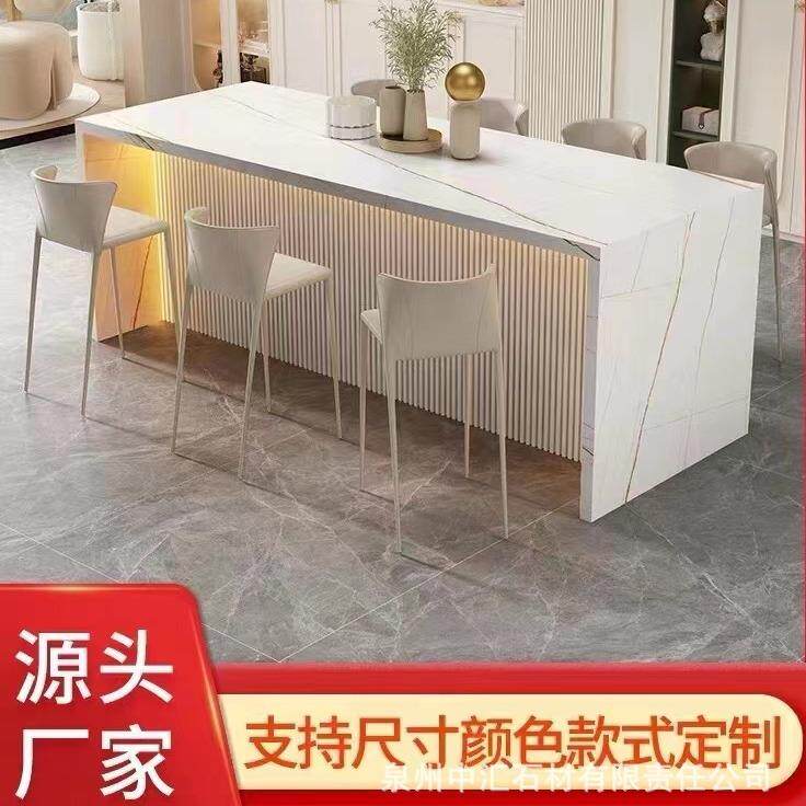 劳伦特白金岩板岛台家用齐平中岛台简约餐厅饭桌前台吧台加工定治