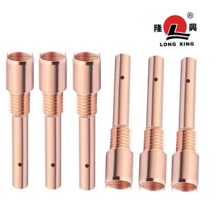 隆兴连接杆紫铜加厚、500A紫铜连接杆、77013L连接杆