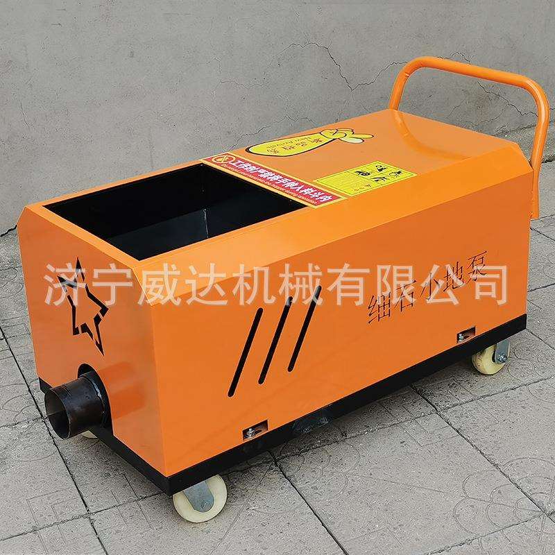 手推混凝土输送泵二次构造上料机建筑浇筑泵砂浆细石混凝土输送泵