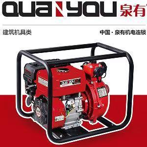 小型抽水泵水田排水浇水机农用灌溉浇菜地神器质保一年