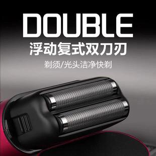 科德士专业增白器油头理发剃光头神器头发精修器发廊专用推子S20