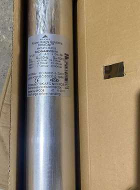 B32304A4251B010 电力电容 3X128UF MKD415-D-20.8现货 EPCOS