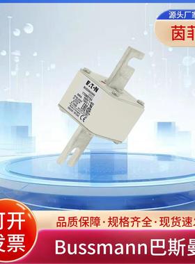 巴斯曼170M5158 170M5159 170M5160 170M5161 170M5162 170M5163