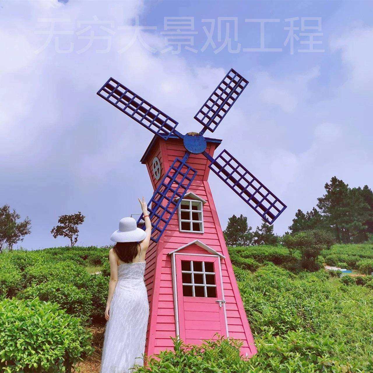 山东厂家传统农用木制欧式仿古人间花海景区荷兰钢结构风车小屋