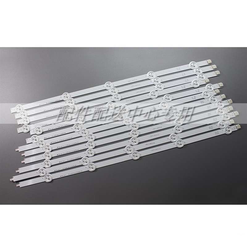 12*50寸替代铝基板50LN5400 50LA620V 6916L-1276A /73A /1241A