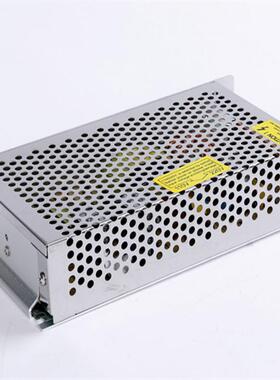 48V3A开关电源交流转48V直流电源110v/220v转48v3A150W开关电源