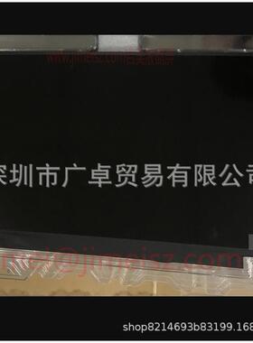 B133HAN04.2高分13.3IPS窄边便携显示器电脑车载广告机升降机屏幕