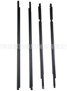 75711-60080 75712-60080 75721-60080汽车玻璃密封外压条水切条