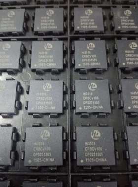 电子元器件【HI3516CRBCV100】价格咨询为准BGA视频编码芯片