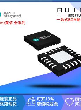 MAX6889EVCMAXQU# Maxim(美信）原厂原装 电源管理IC开发工具
