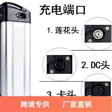LiitoKala 60V 48V 36V 24V 银鱼款 外卖/代驾电动自行车电池组