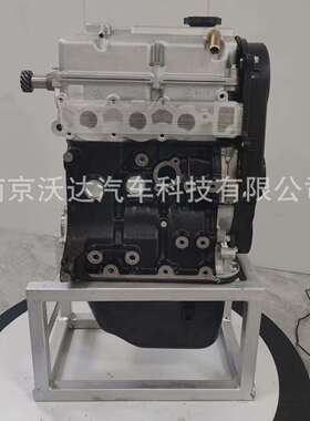 厂家直供F8C F8CV M200 M100发动机总成 for Spark 0.8L