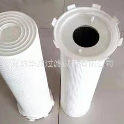 PLP300－24液压油滤芯钻机液压滤芯过滤器液压滤芯挖掘机吸油滤芯