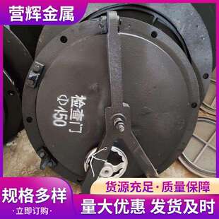 炉门 锅炉配件人孔门生物质圆形防爆炉门规格多样高压铸钢铁炉门