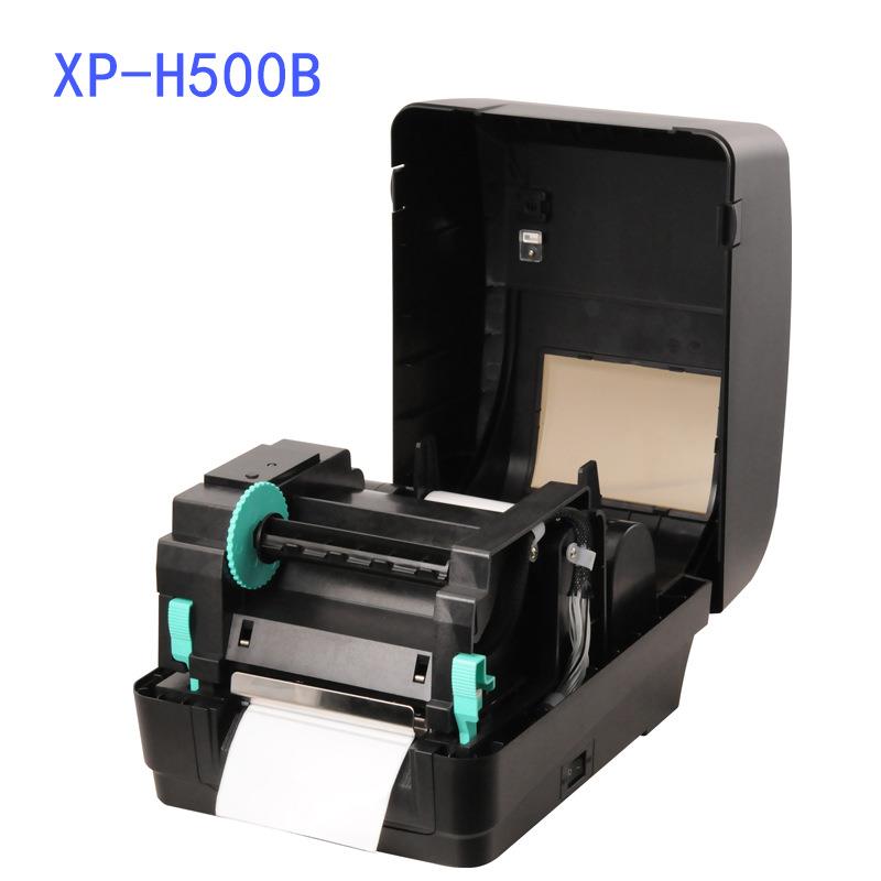 条码打印机 不干胶标签水洗标吊牌卡纸价格签XP-H500B标签打印机