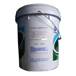 长城7405 22kg高温高压螺纹密封脂耐酸碱密封脂勘探采油专业脂