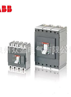 A3N400 TMF400/4000 FF 3P；1SDA066561R1/10116452/ABB塑壳断路