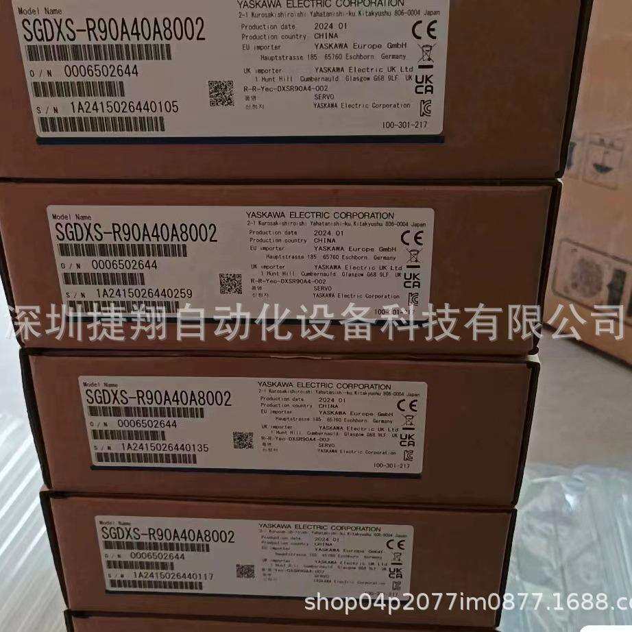 安川伺服X SGMXJ-08AUA6EC2+SGDXS-5R5A00A8002 750W有刹脉冲电机