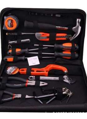 钢盾工具8件20件25件套工具套装电工电讯组套S022001/S022002/003