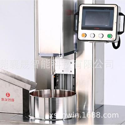 High viscosity paste filtration machine Mixer银浆过滤机器