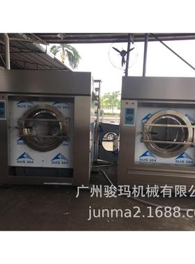 广州厂家15公斤洗脱一体机｜出口15kg washing machine